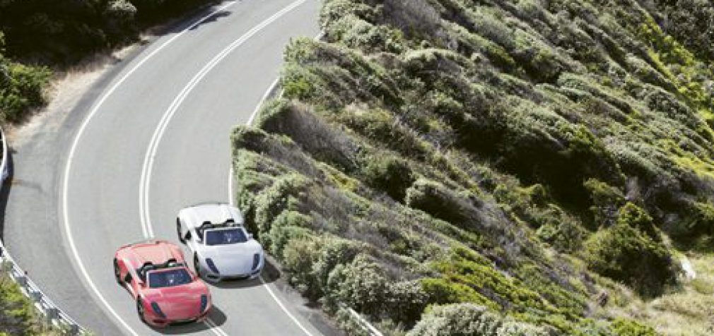 AAH, THE ACRONYMS: CISR—NOT CHAMPIONS IN STREET RACING