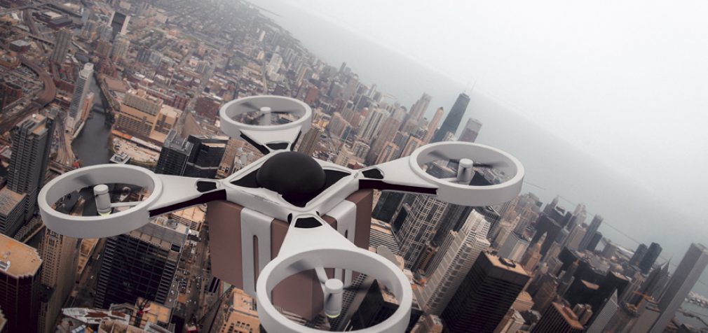 DRONES: NEW PARTNERSHIP, NEW PRODUCT