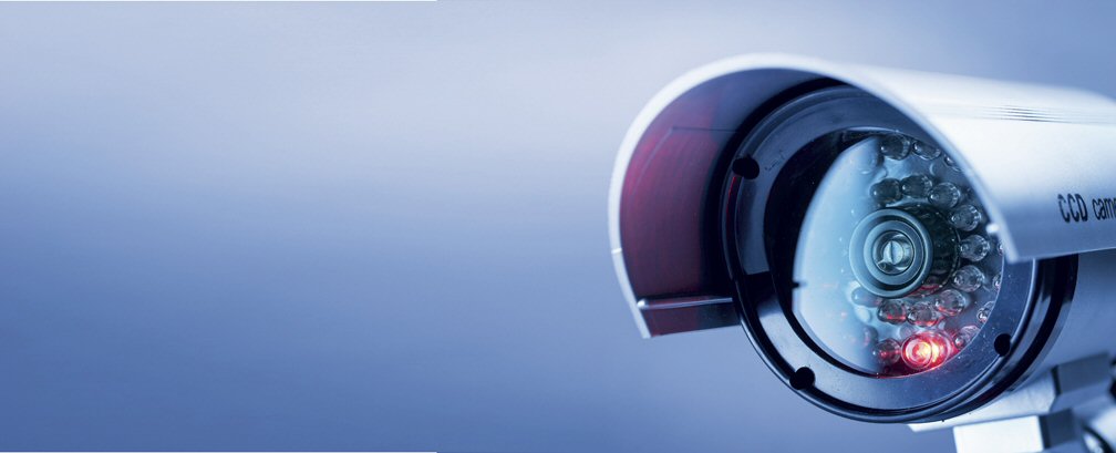 FOCUS ON THE SECURITY INDUSTRY