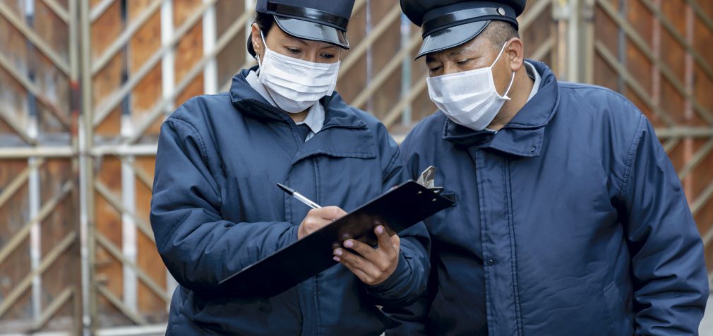 SECURITY SERVICES