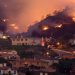 WILDFIRE DEDUCTIBLES