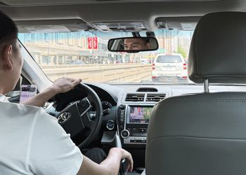  GIG DRIVERS, BEWARE
